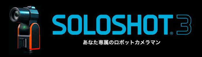SOLOSHOT_01