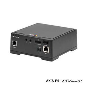 AXIS F41