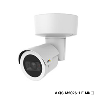 AXIS M2025-LE／M2026-LE Mk II | 信誠商事株式会社