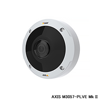 AXIS M3057-PLVE Mk II