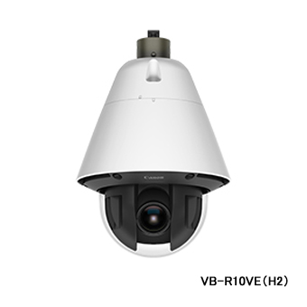 VB-R10VE（H2）